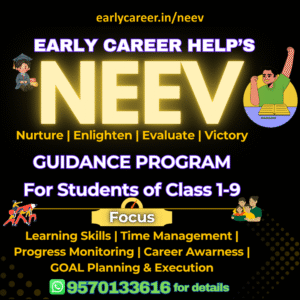 NEEV - Counselling/Guidance of Students of Class 1-9