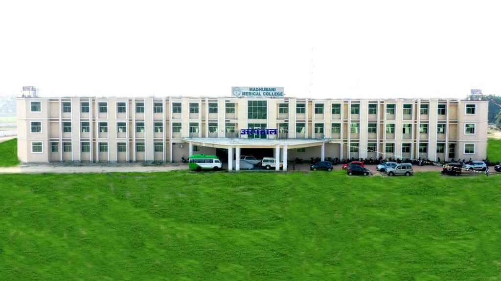 MADHUBANI MEDICAL COLLEGE_BIHAR
