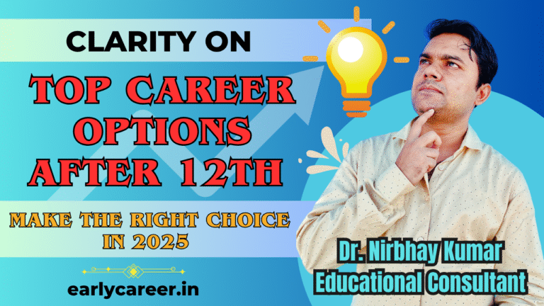 What After Class 12th? Complete Career Guide for All Streams in 2025 ...